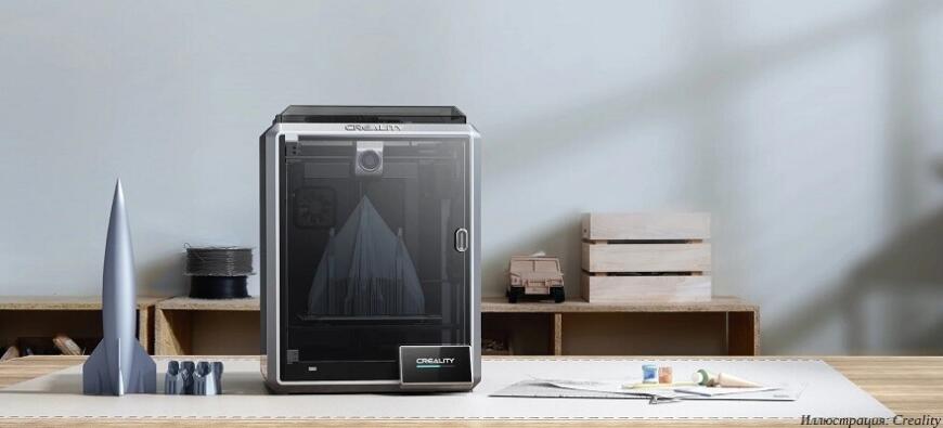 3D принтеры Creality K1 и K1 Max — купить в Украине Киеве